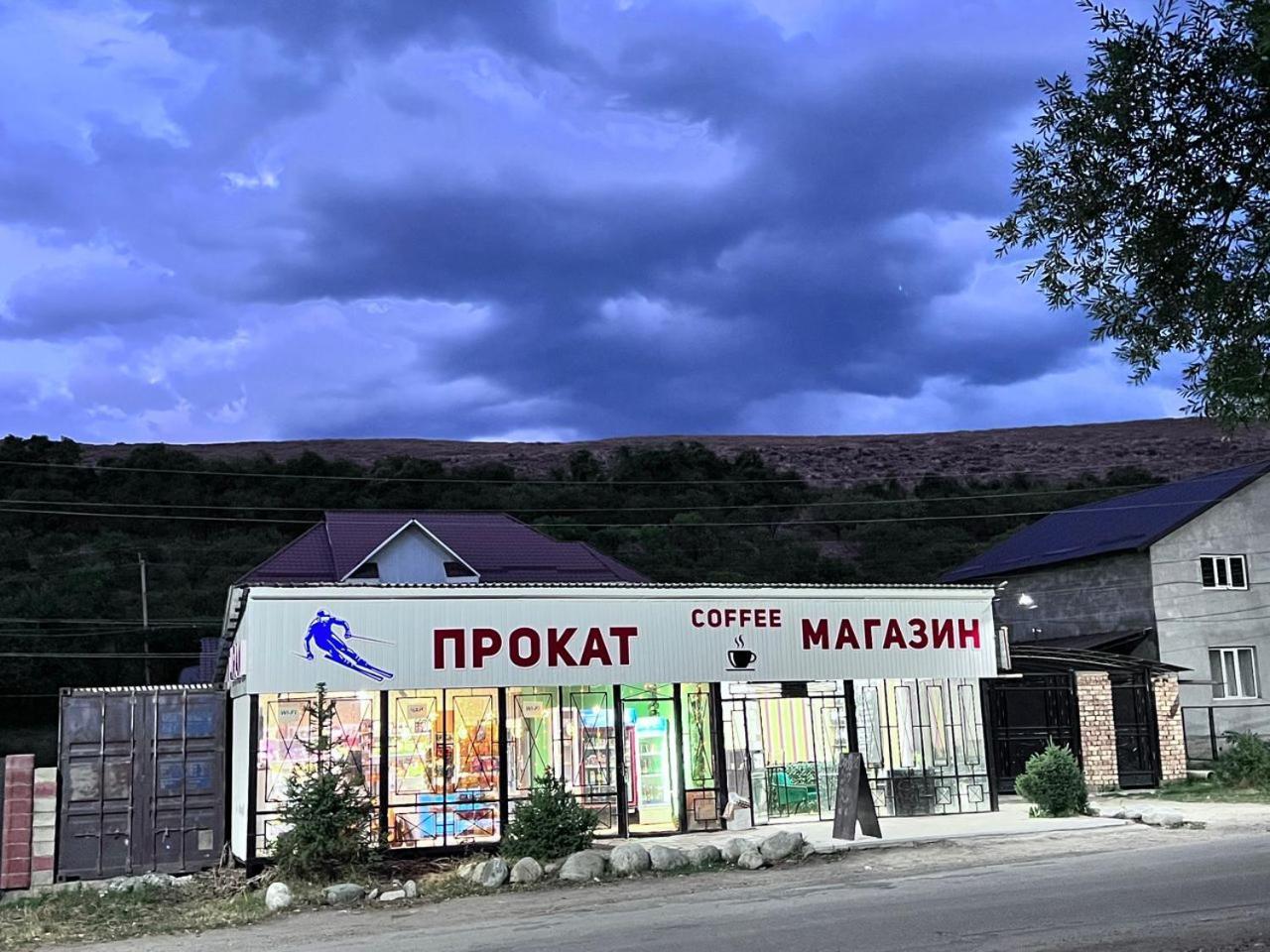 Turan Guesthouse Karakol Dış mekan fotoğraf